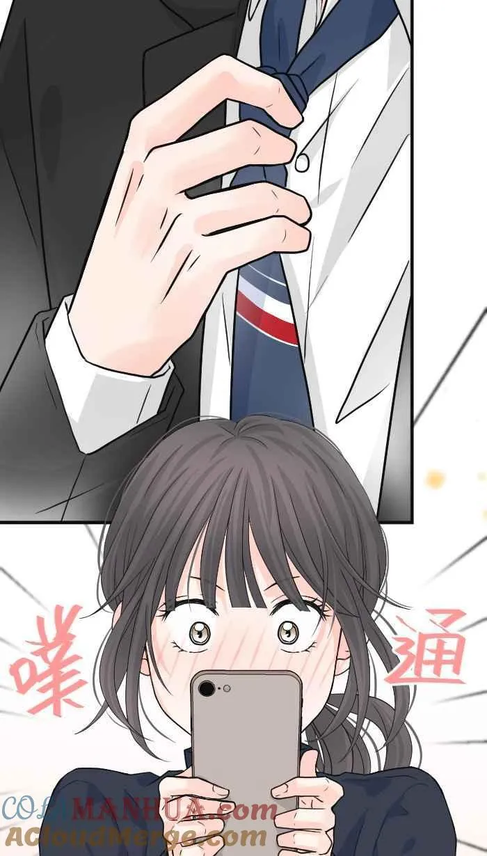 Episode 20 第55页