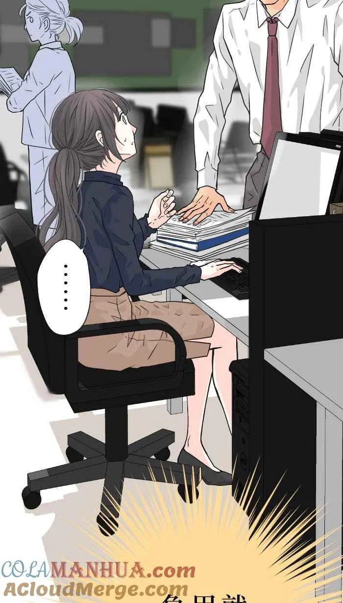 Episode 21 第37页