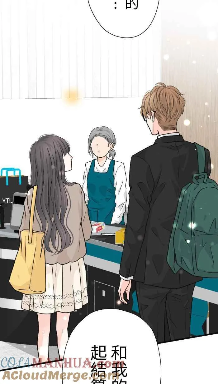 Episode 21 第64页