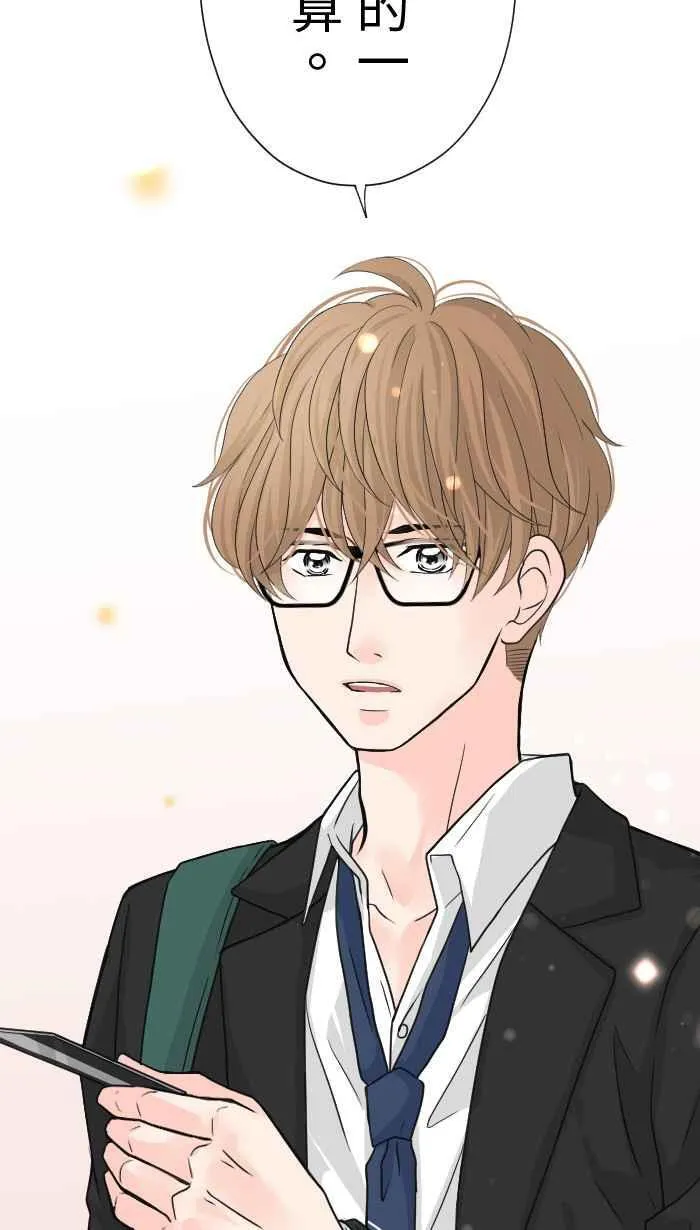 Episode 21 第65页