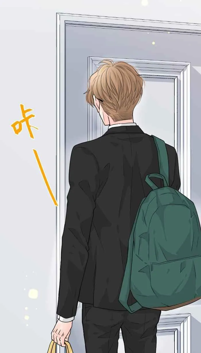 Episode 22 第23页