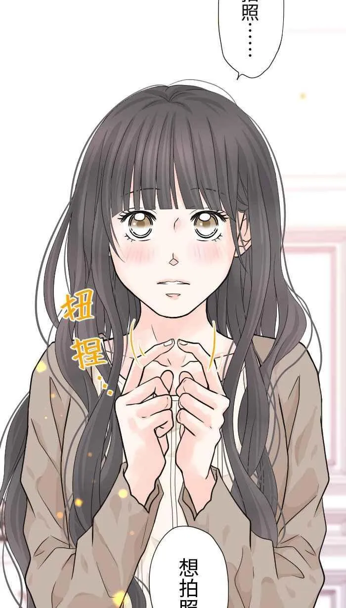 Episode 22 第36页