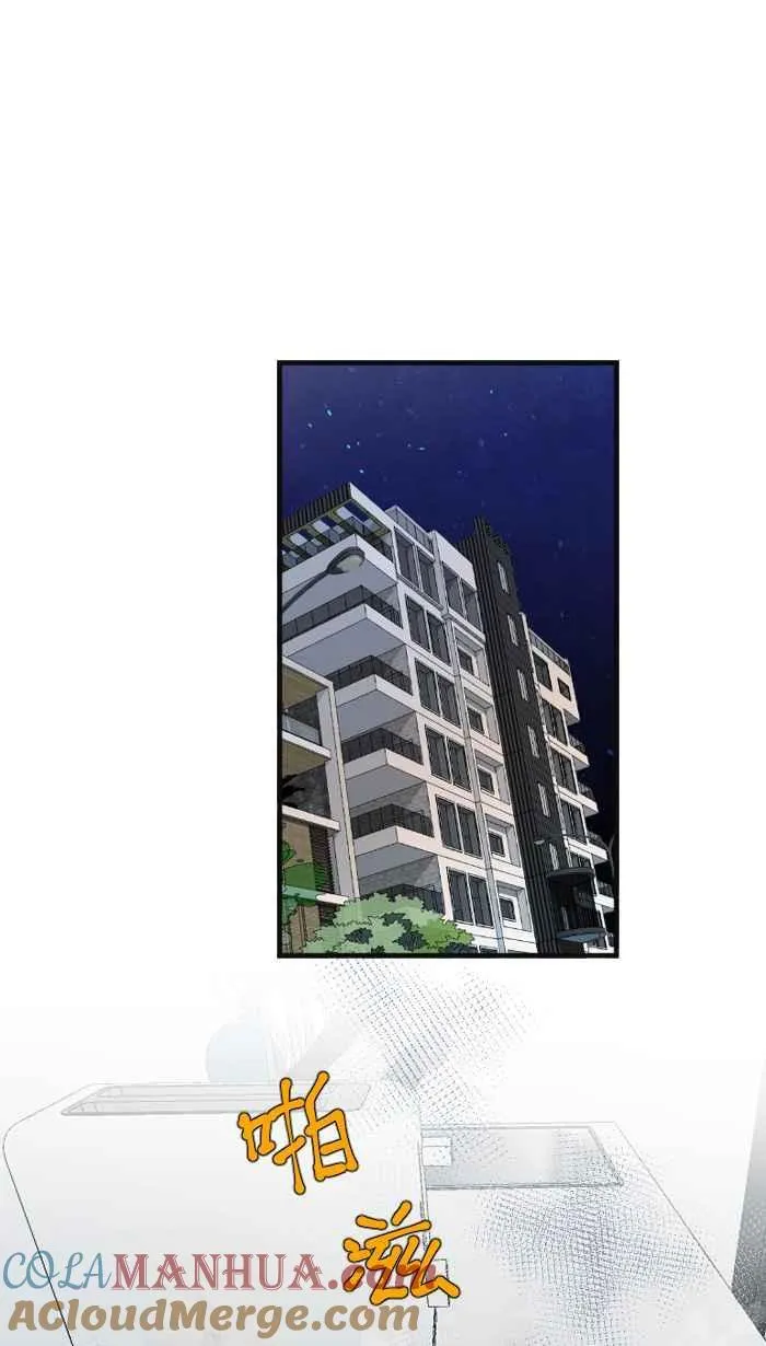 Episode 23 第34页