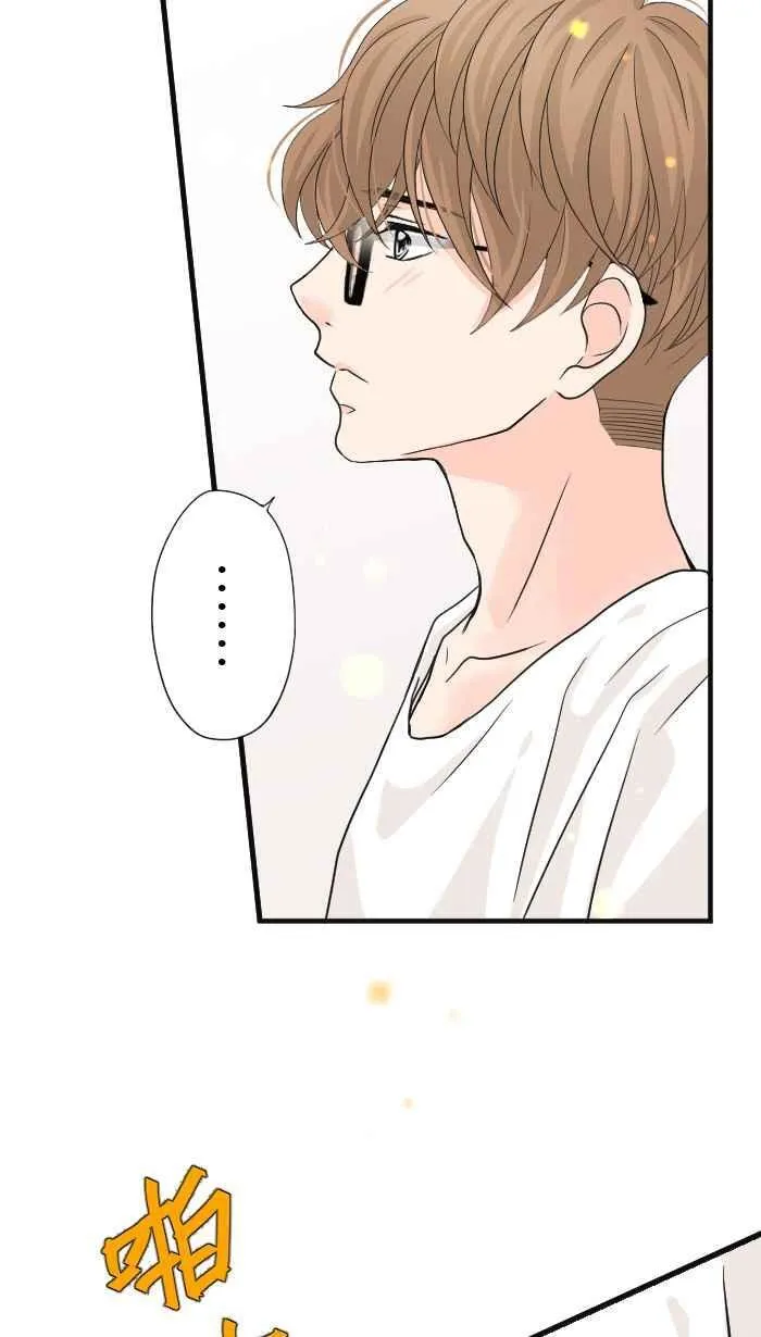 Episode 23 第41页