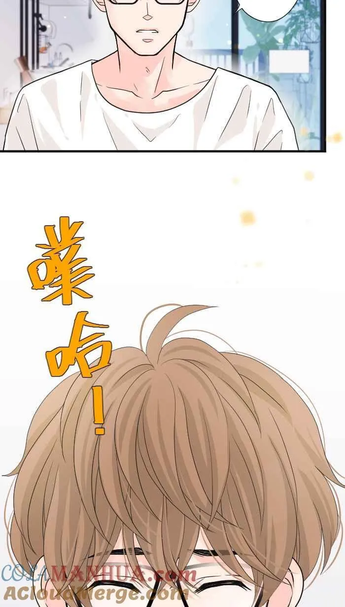Episode 23 第58页