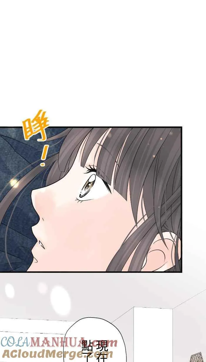 Episode 24 第55页