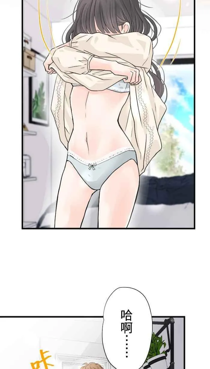 Episode 24 第57页