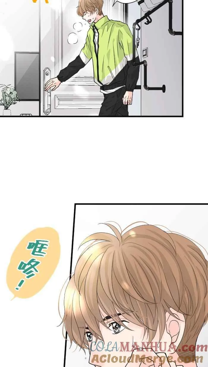Episode 24 第58页