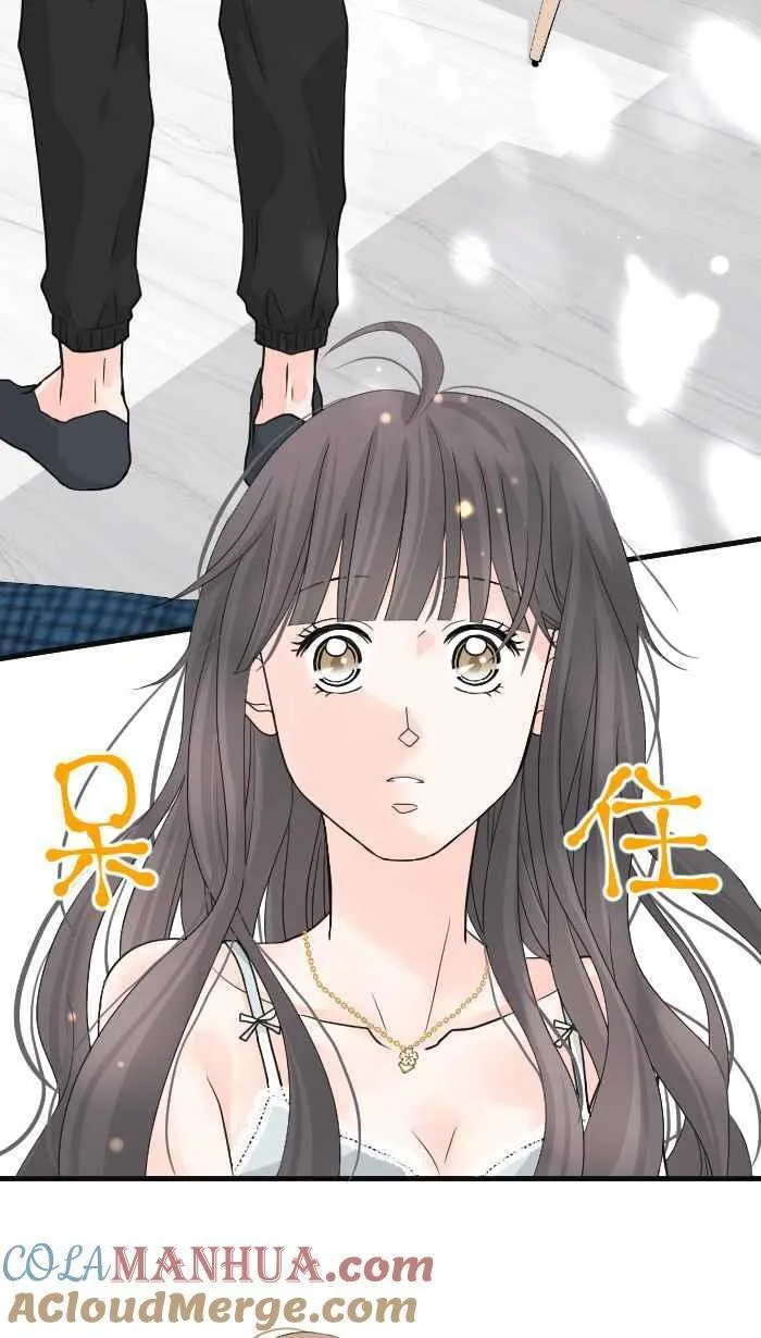 Episode 24 第61页