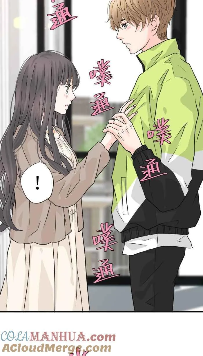 Episode 25 第58页