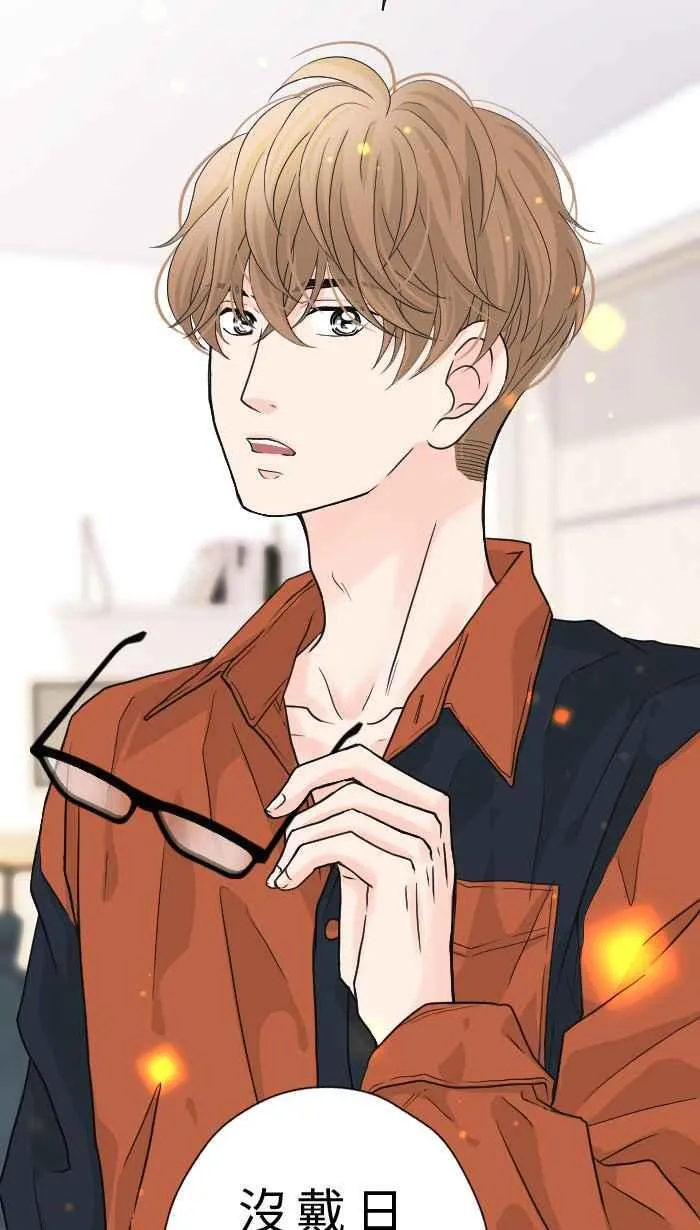Episode 26 第18页