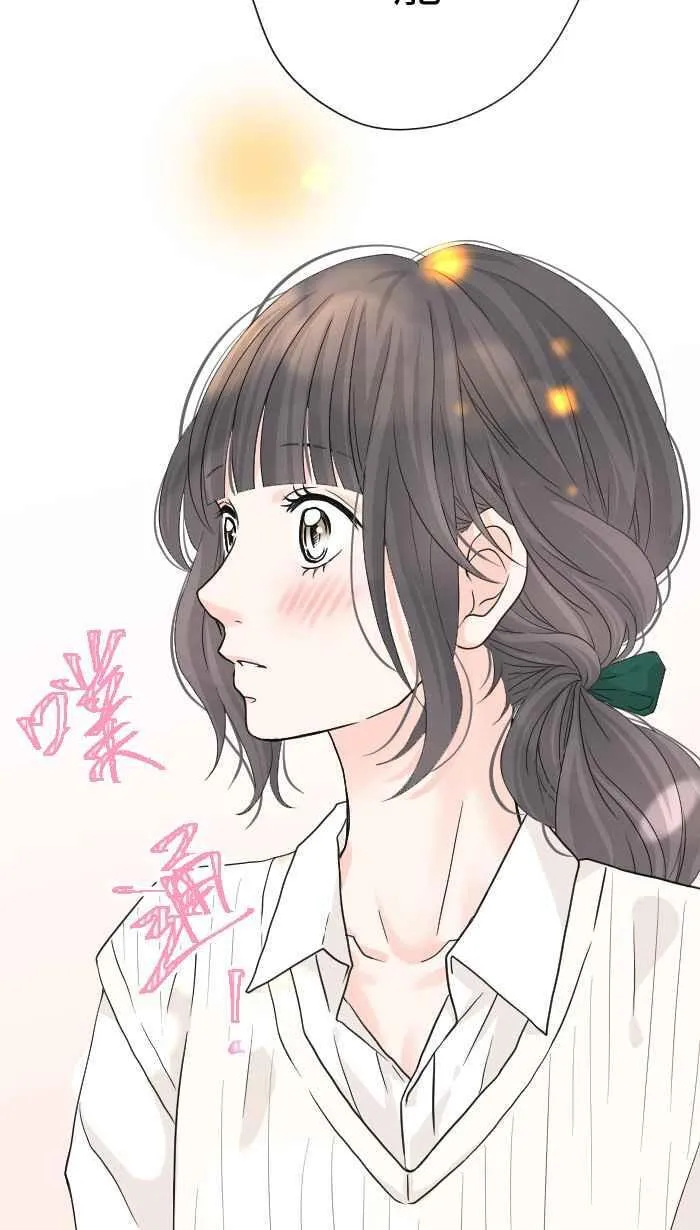 Episode 26 第30页