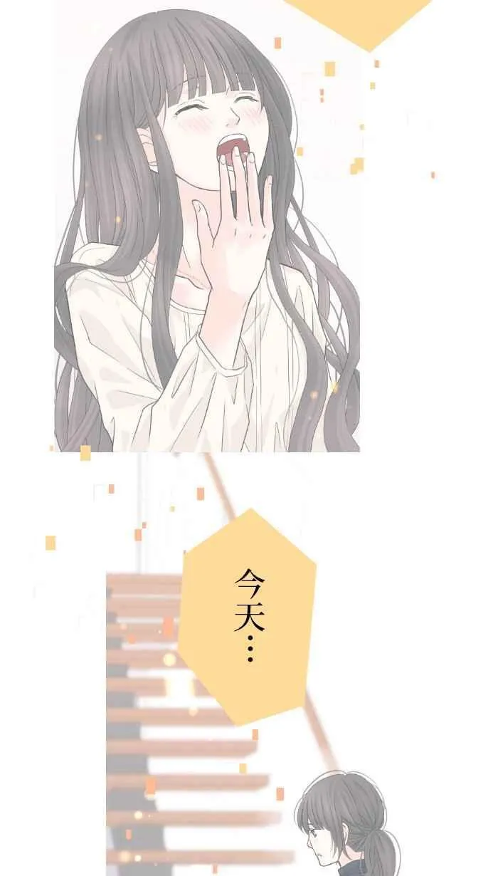 Episode 26 第36页