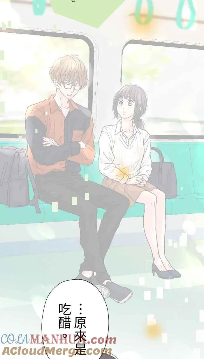 Episode 27 第37页