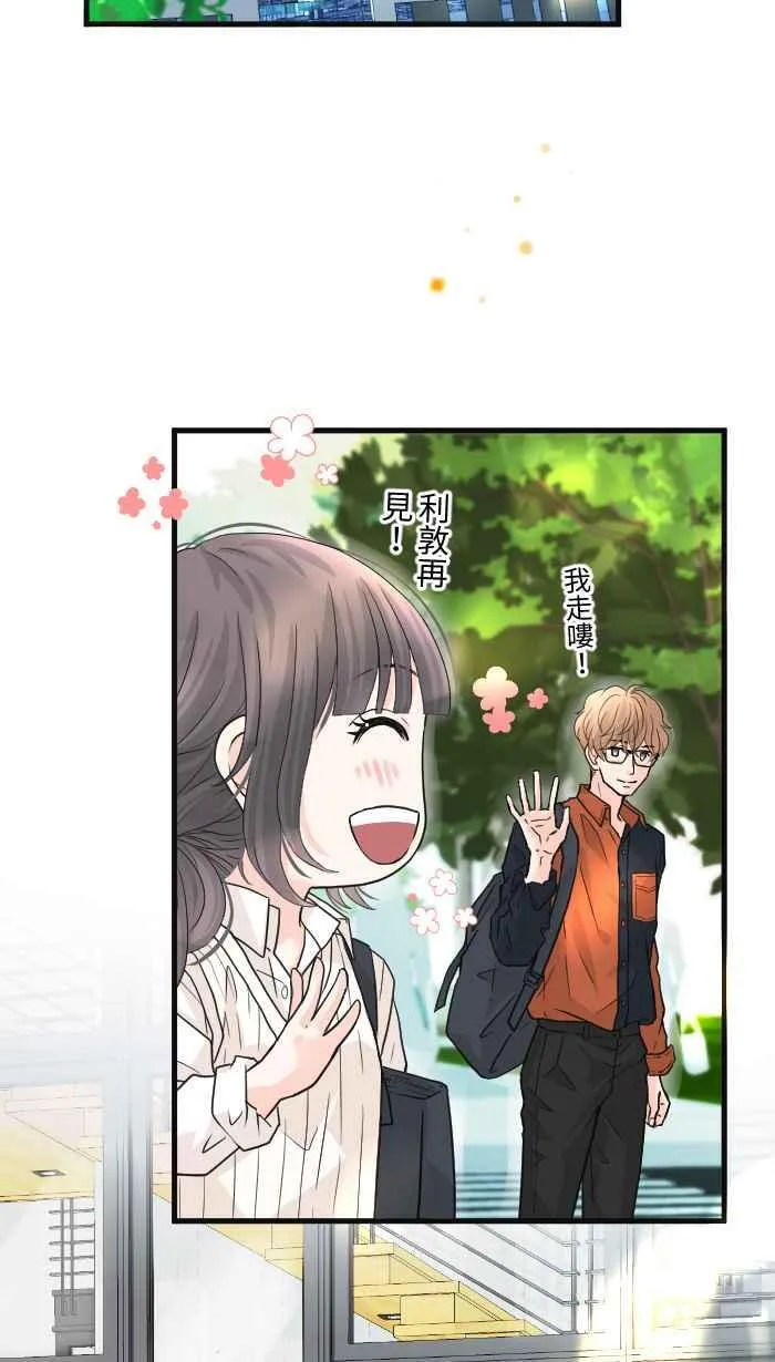 Episode 27 第62页