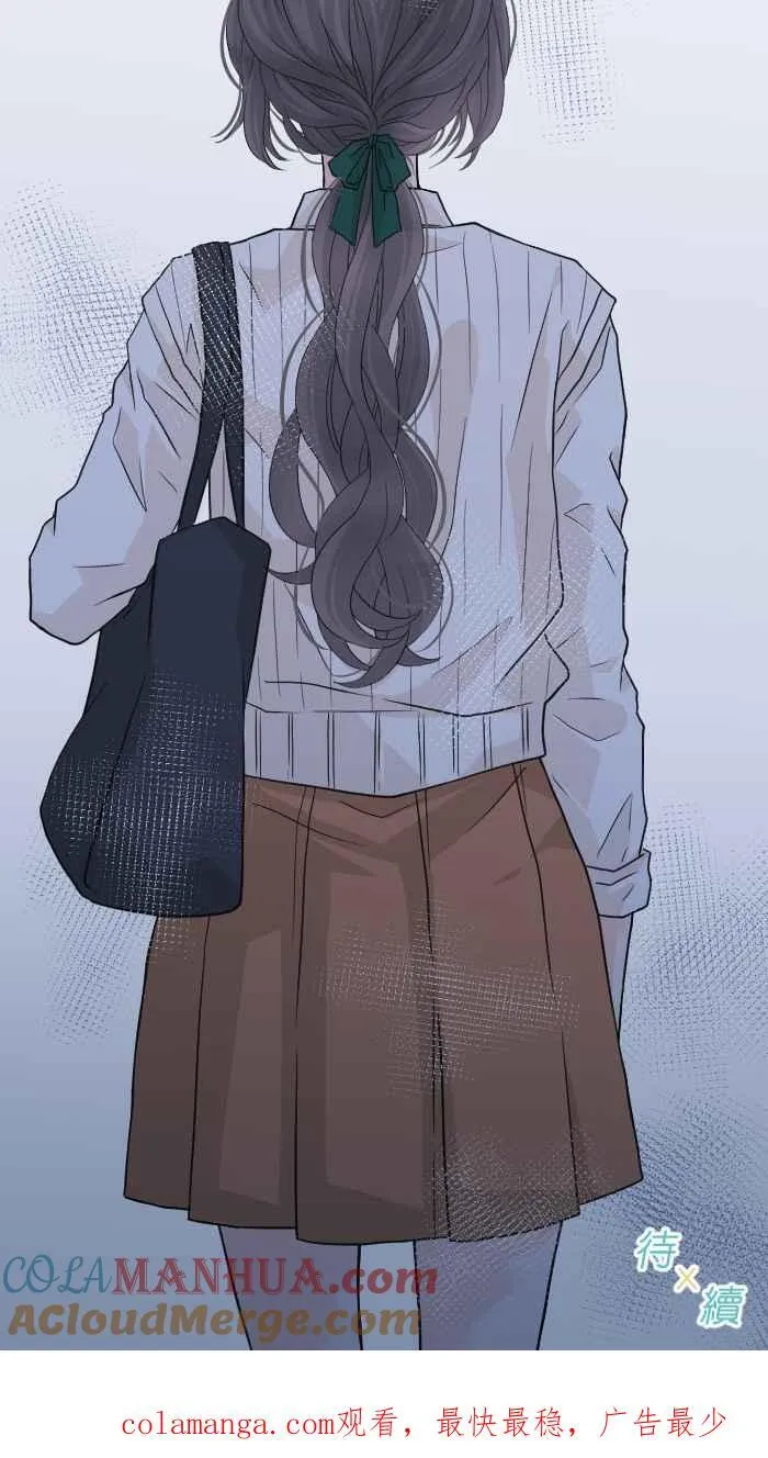 Episode 27 第70页