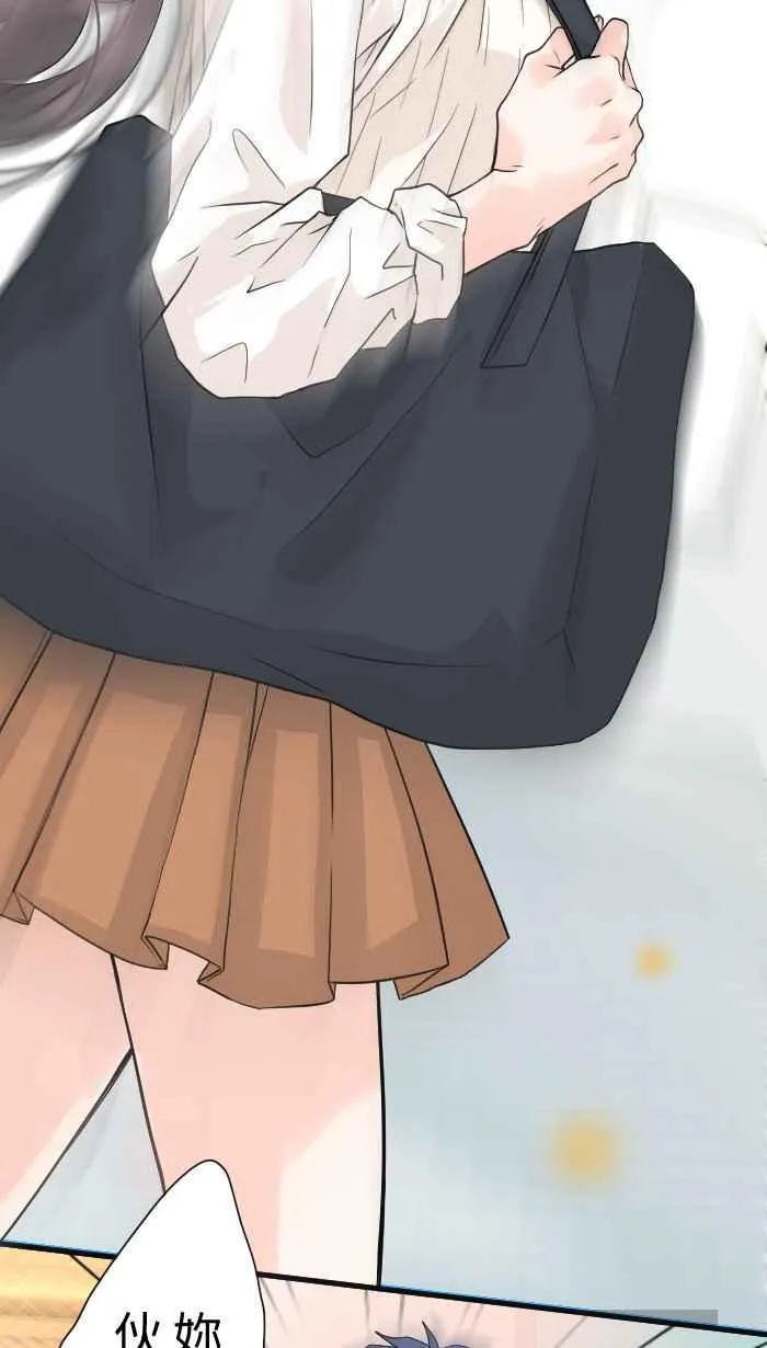 Episode 28 第9页
