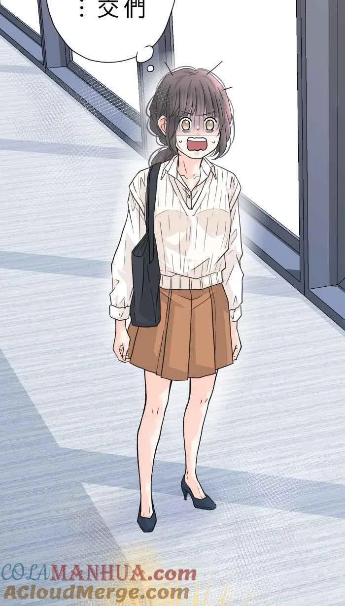 Episode 28 第25页