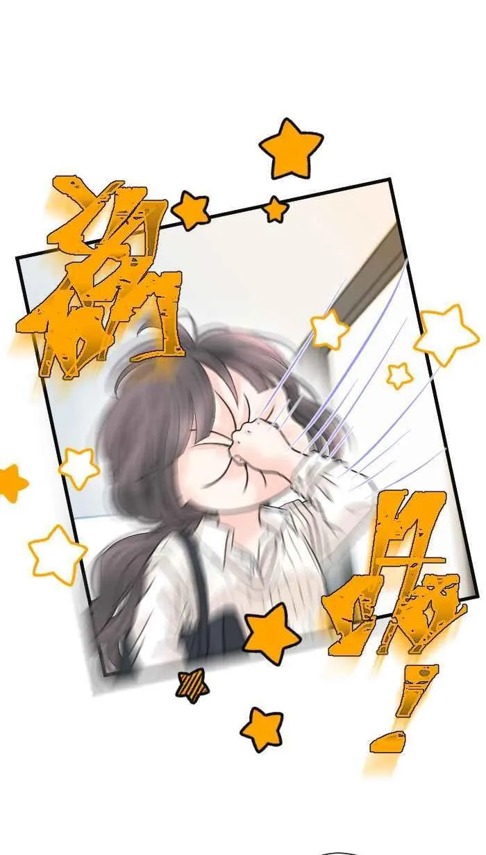 Episode 28 第27页