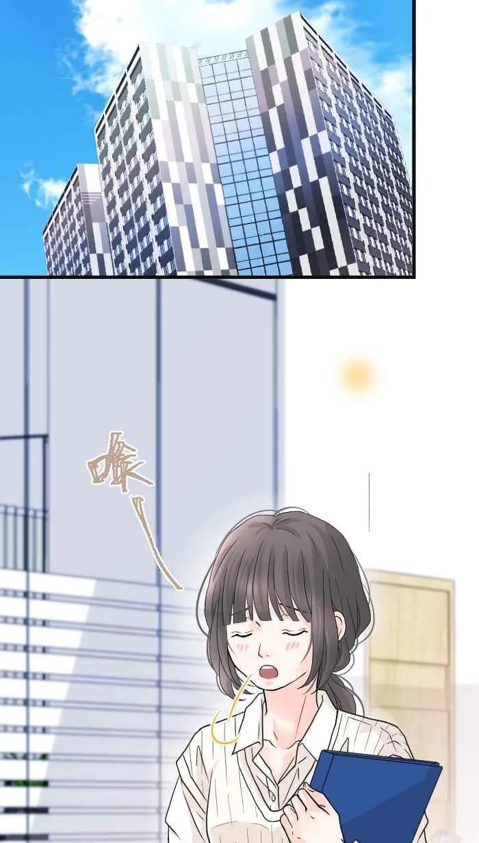 Episode 28 第30页