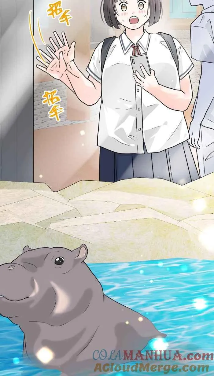Episode 29 第4页