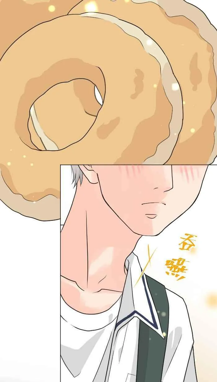 Episode 29 第18页