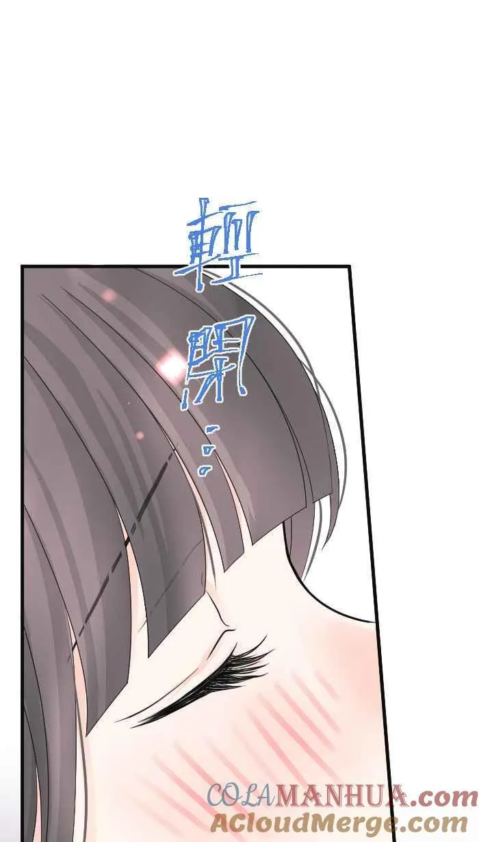 Episode 30 第25页