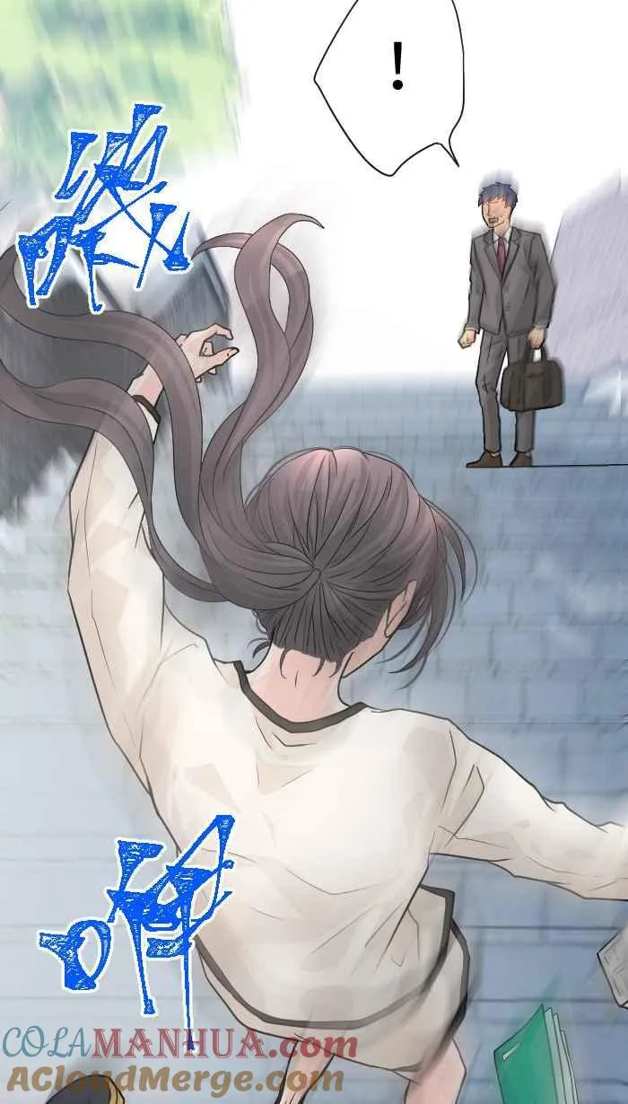 Episode 31 第25页