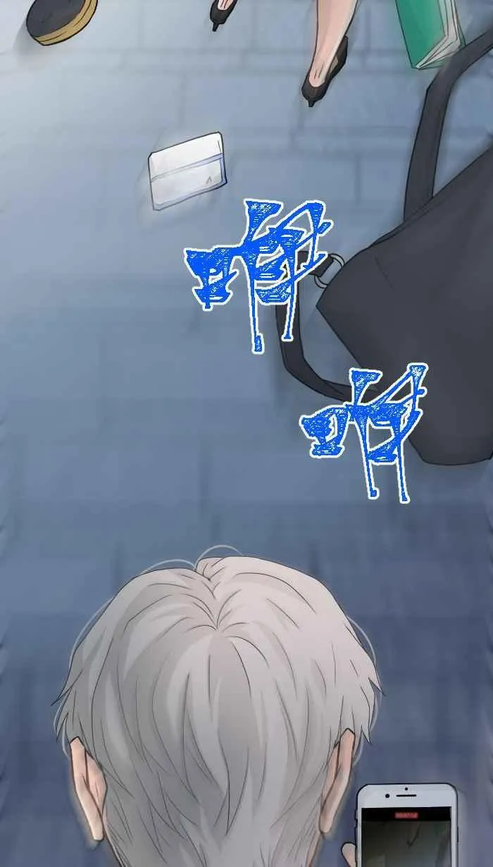 Episode 31 第26页