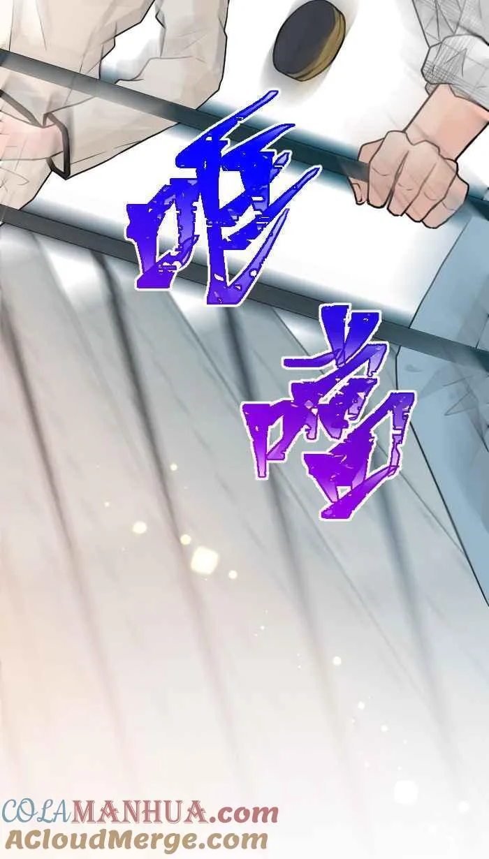 Episode 31 第31页