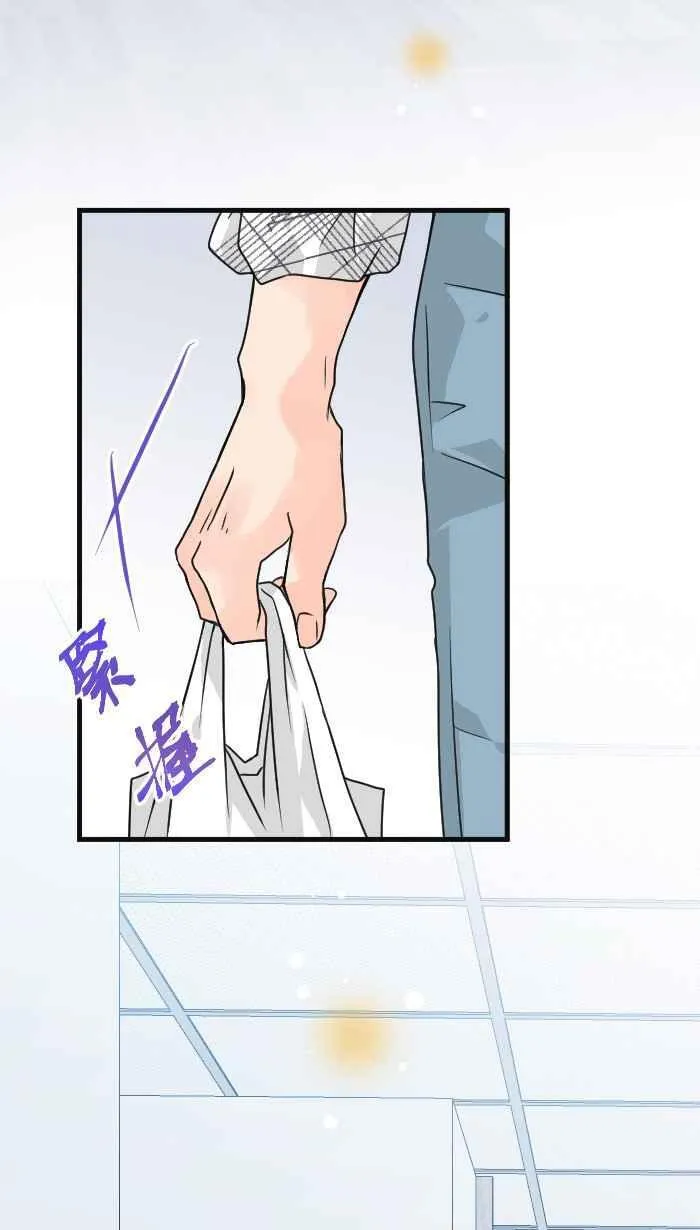 Episode 31 第75页