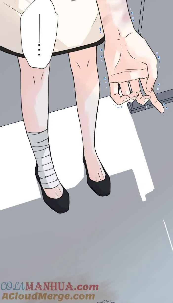 Episode 32 第4页