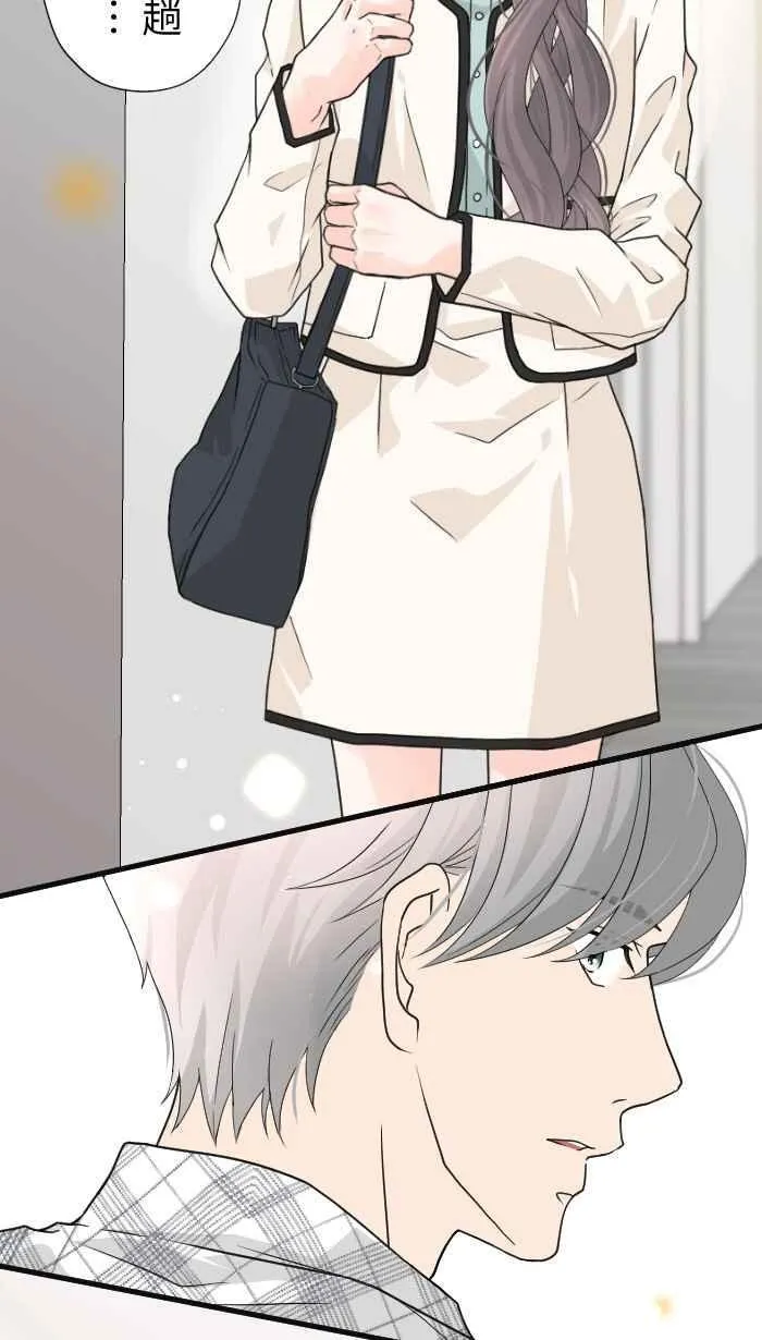 Episode 32 第18页