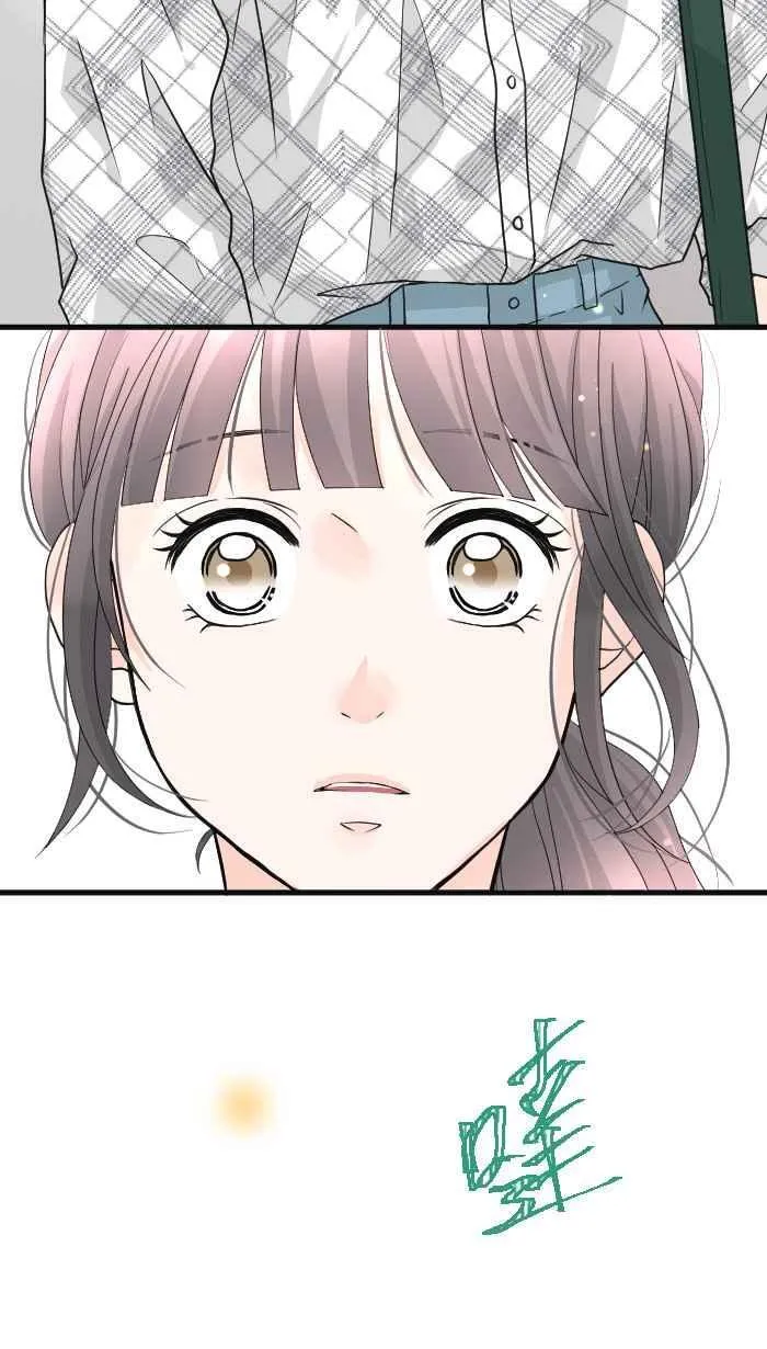Episode 32 第20页