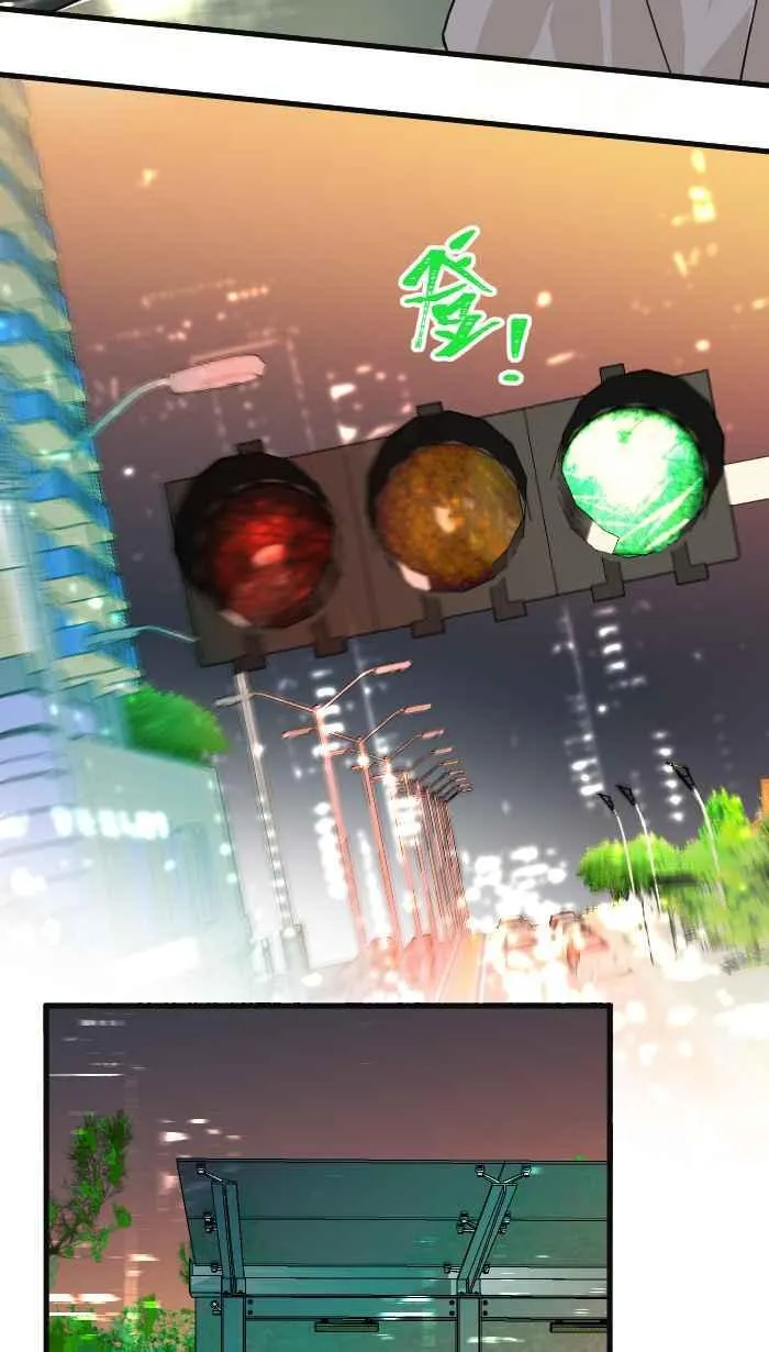 Episode 32 第54页