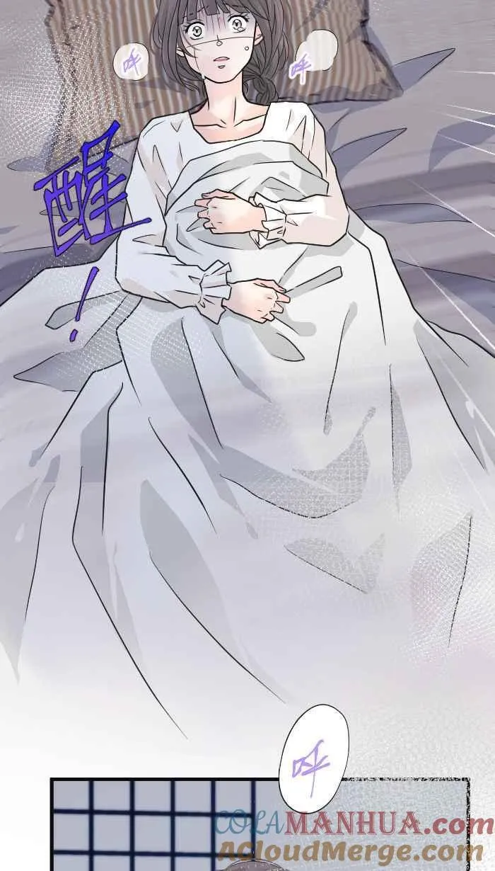 Episode 33 第28页