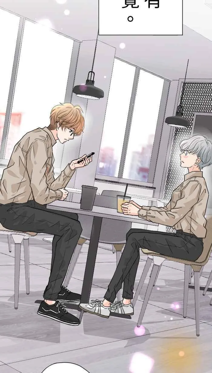 Episode 34 第5页