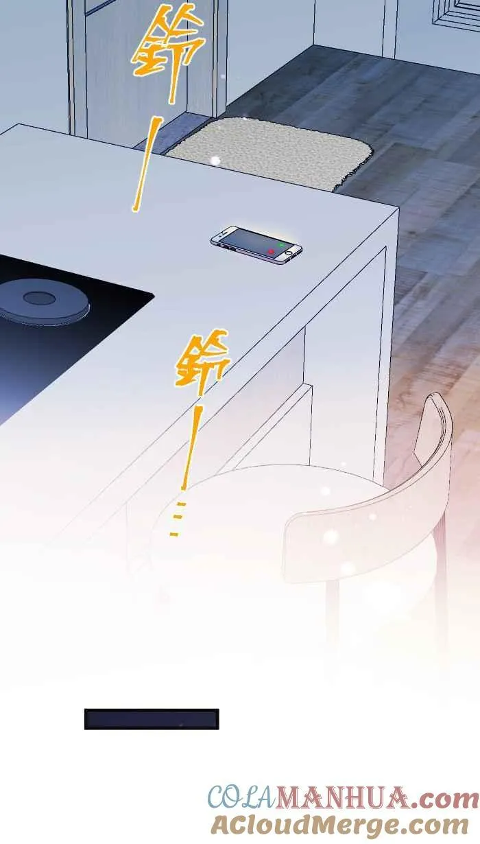 Episode 34 第58页