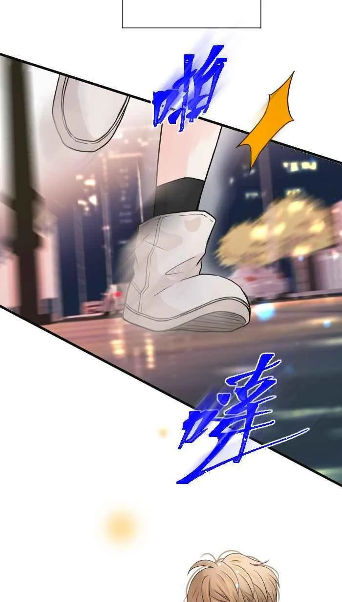 Episode 35 第18页