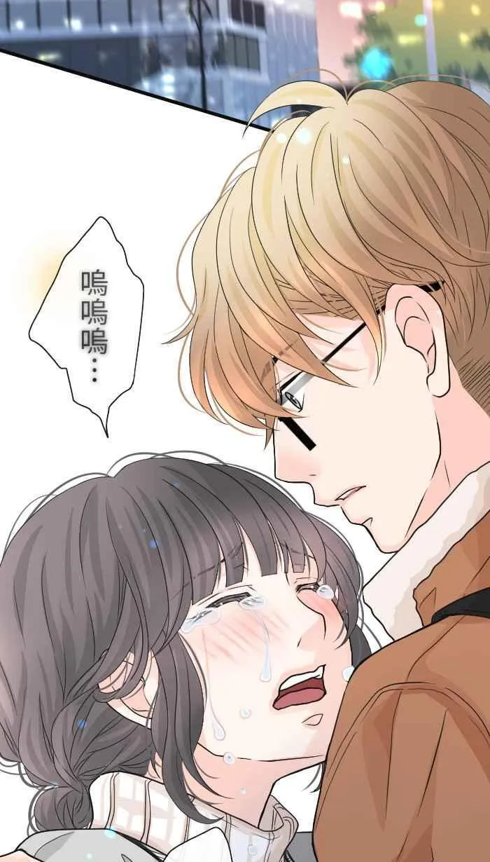 Episode 35 第20页