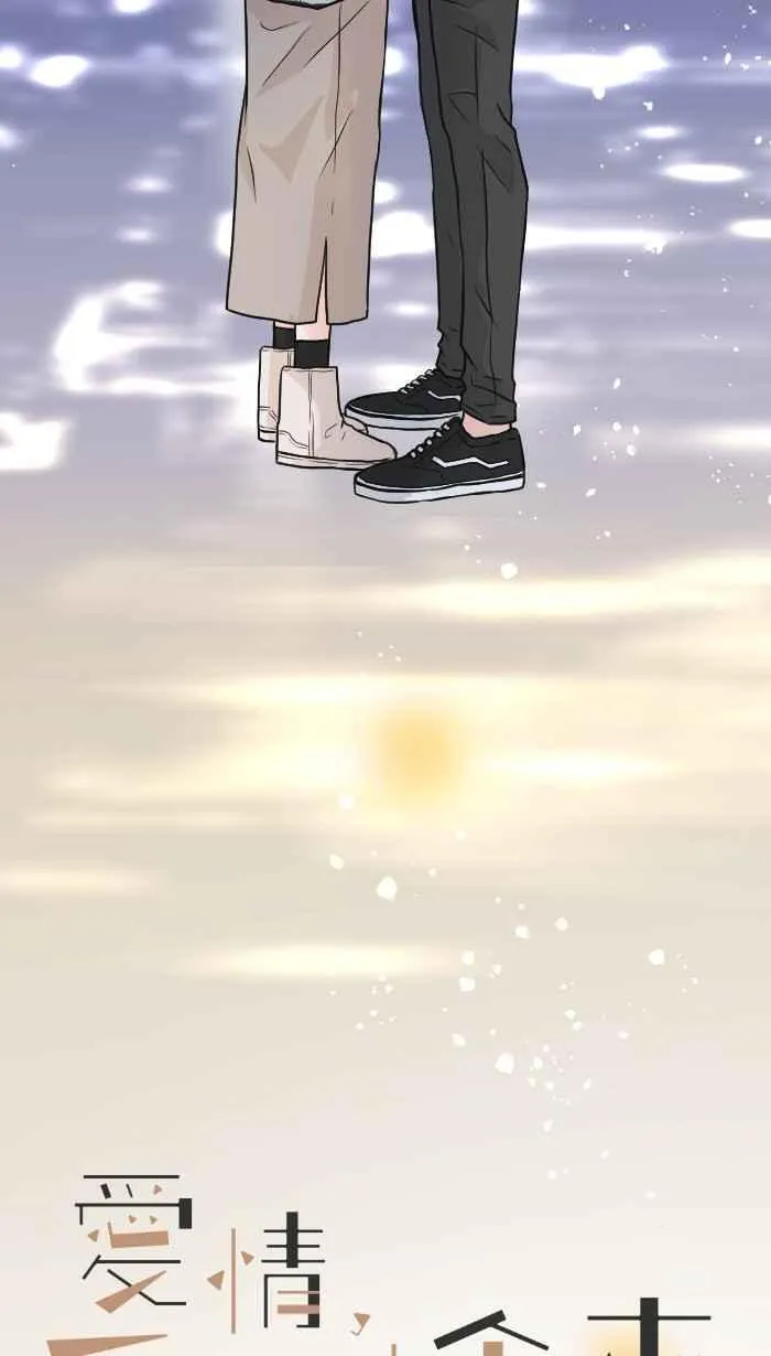 Episode 35 第24页