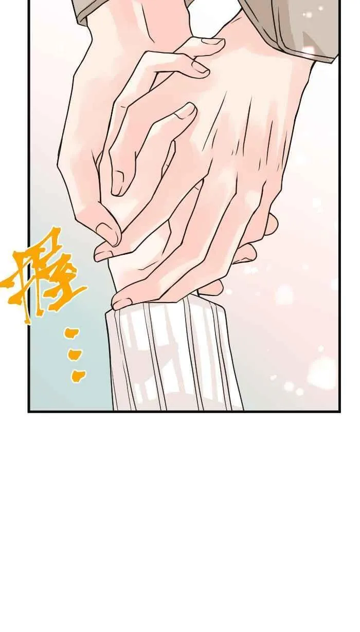 Episode 35 第65页