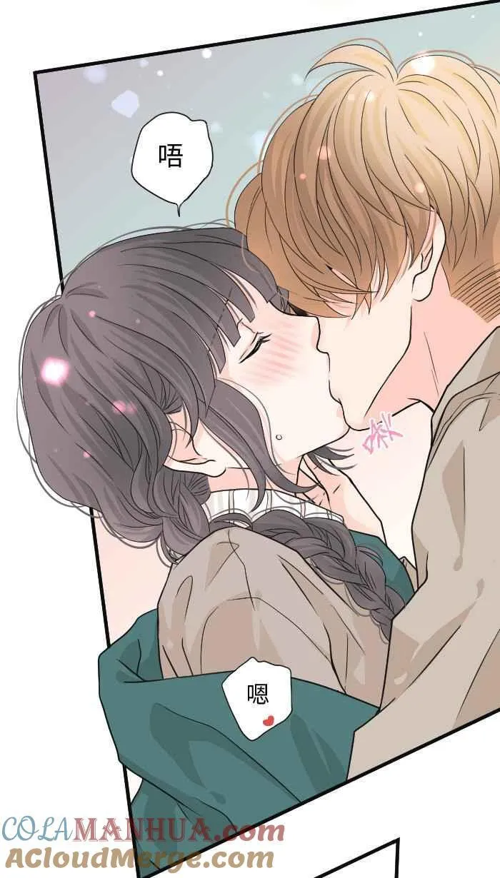 Episode 35 第73页