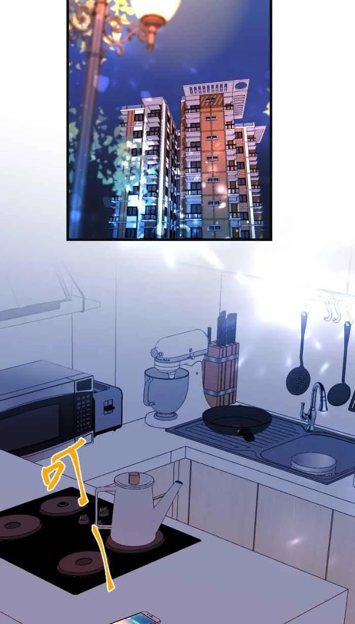 Episode 35 第77页