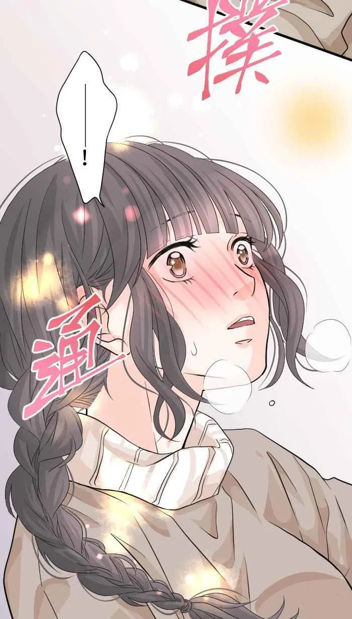 Episode 36 第8页