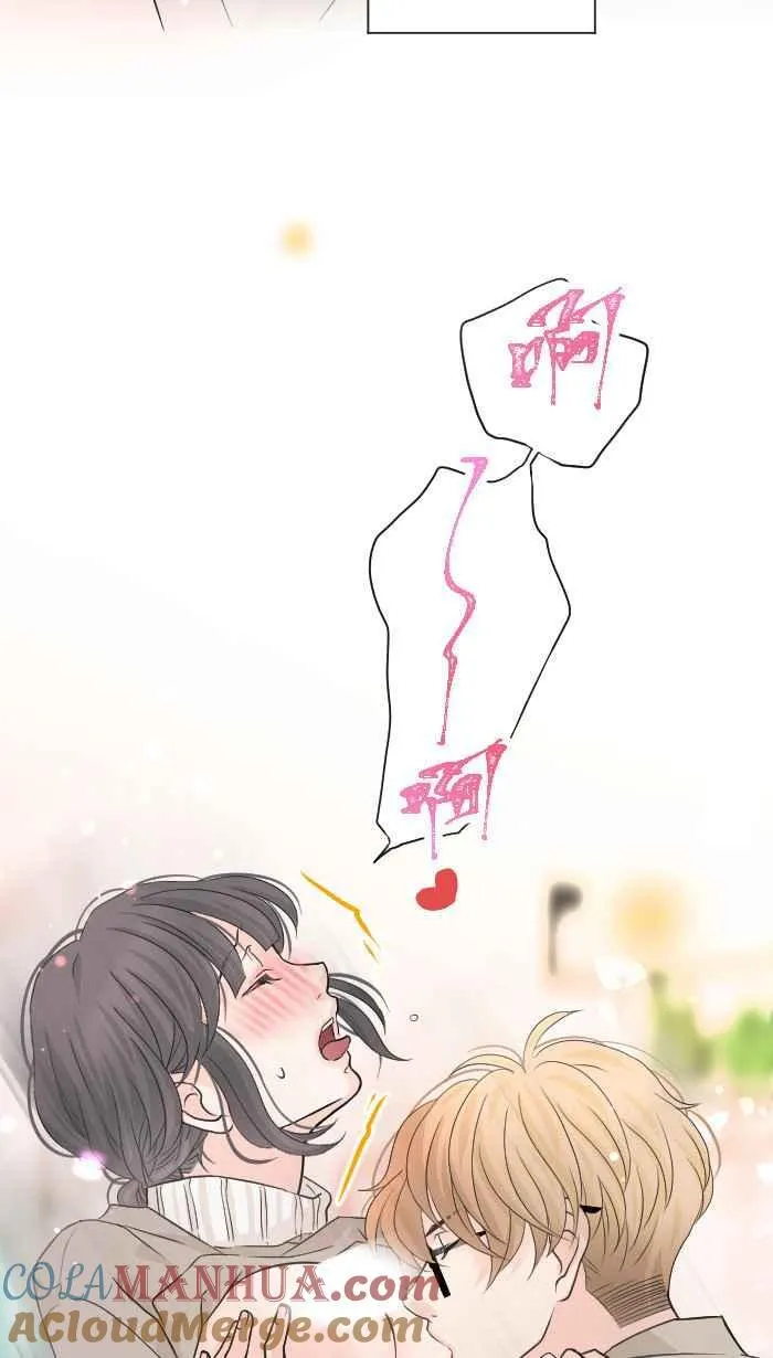 Episode 36 第22页