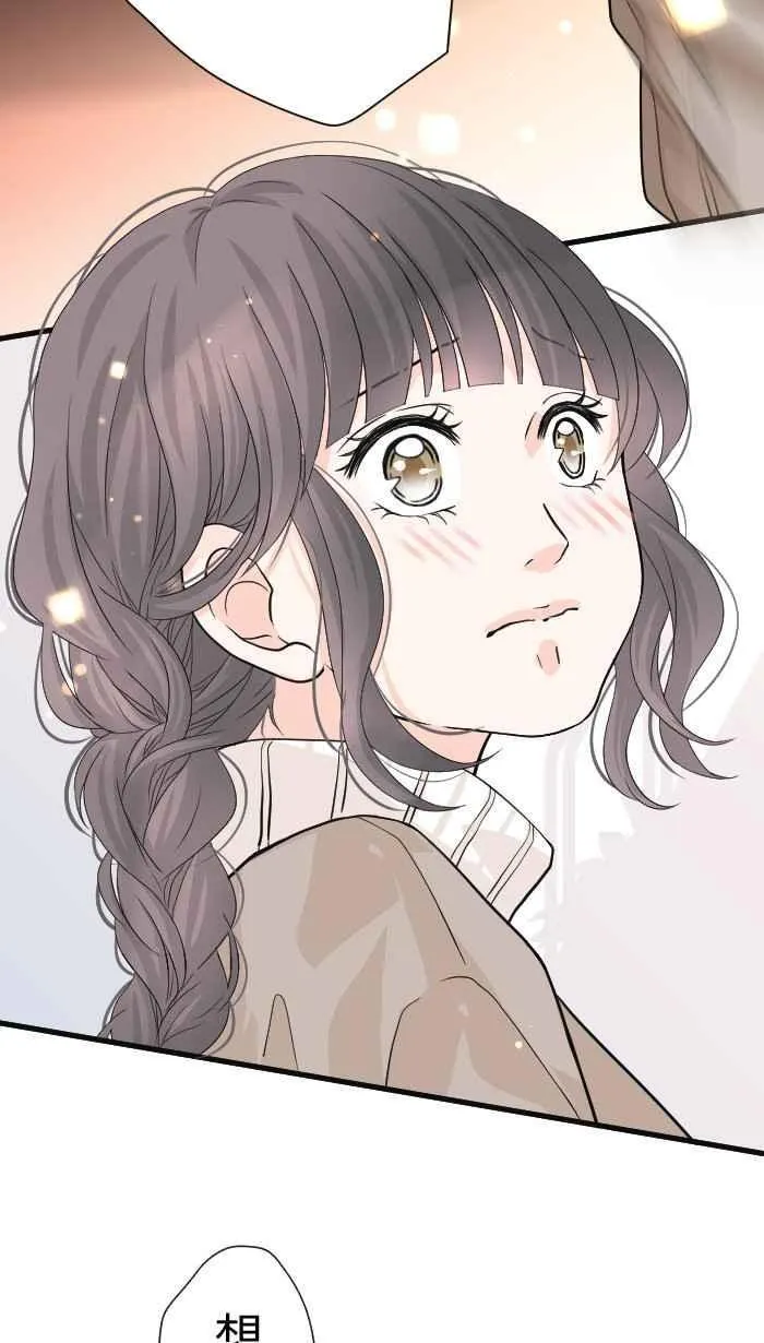 Episode 36 第44页