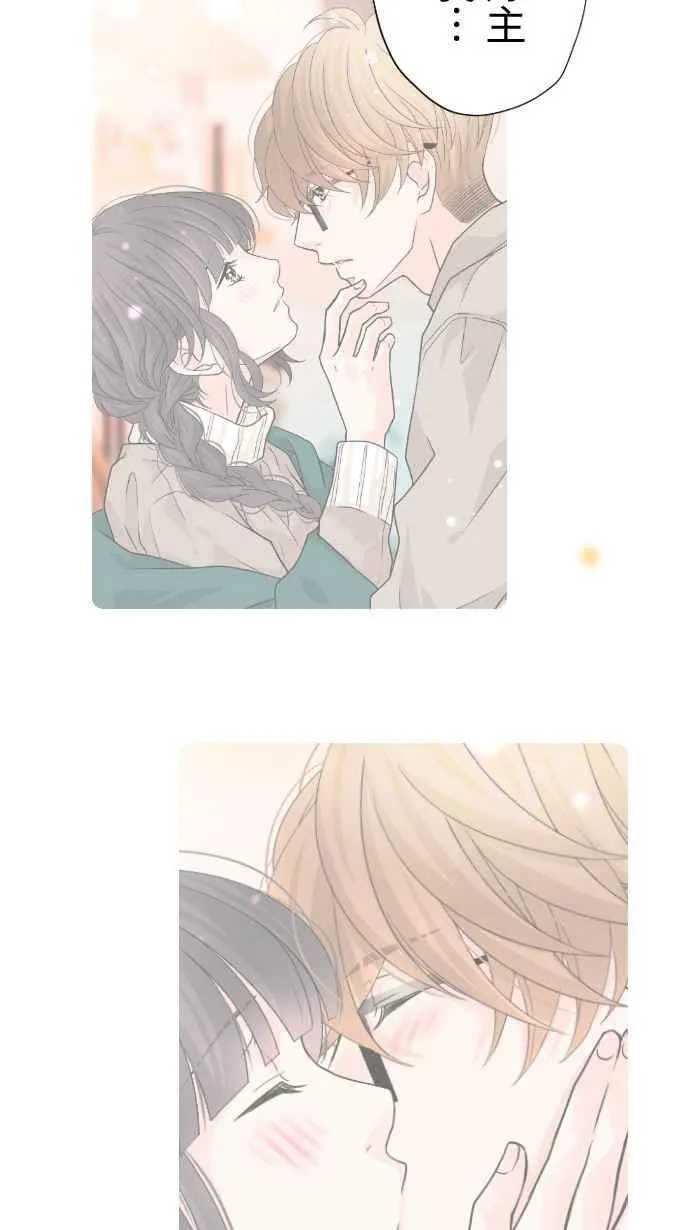 Episode 36 第57页