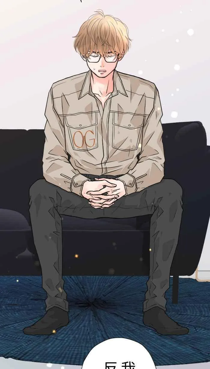 Episode 36 第59页