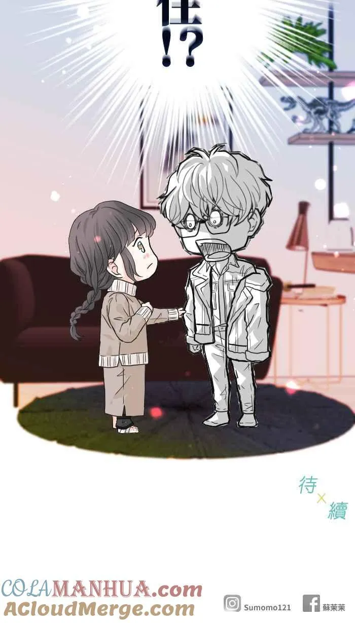 Episode 37 第73页